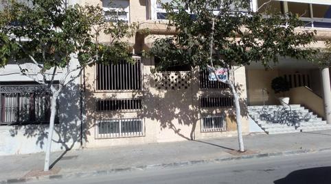 Photo 2 of Premises for sale in Casco Antiguo, Murcia