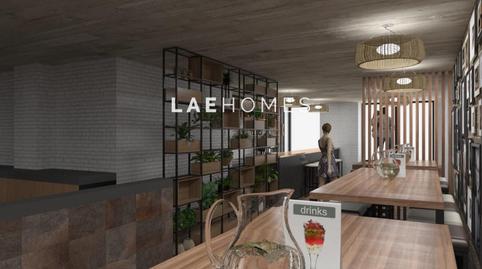 Photo 3 of Premises to rent in Plaza Plaza Centenario, 3, Área Romántica, Donostia - San Sebastián