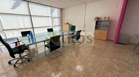 Photo 2 of Office for rent in Avenida España de, Vista Azul - Consolación, Dos Hermanas