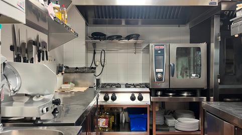 Photo 5 of Premises to rent in Calle Luis Vélez de Guevara, Zona Norte - Hospital - Urbanizaciones, Cáceres