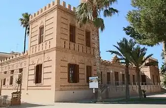 Lagerraum zur Miete in San Pedro del Pinatar ciudad