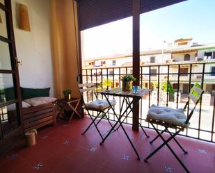 Apartament de lloguer a Los Narejos - Punta Calera