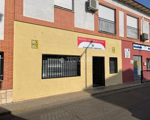 Vista exterior de Local de lloguer en Cabanillas del Campo amb Aire condicionat