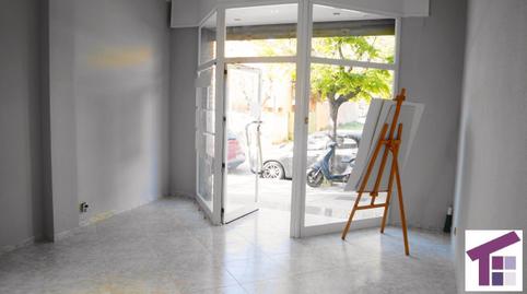 Photo 3 of Premises to rent in Avinguda Prat de la Riba, Bigues i Riells del Fai, Barcelona