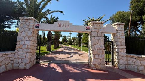 Photo 5 of House or chalet for sale in Valverde, Alicante