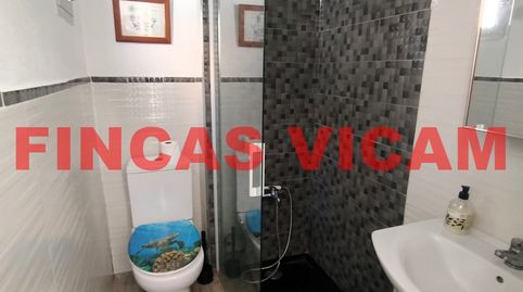 Foto 5 von Wohnung zum Verkauf in Travesía Mozárabes, Casco Antiguo, Huesca Capital