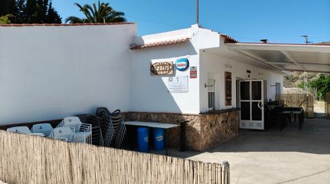 Photo 4 of Premises for sale in A-92n, Gorafe, Granada