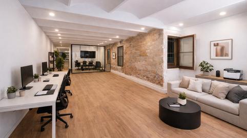 Photo 2 of Premises to rent in Carrer de París, L'Antiga Esquerra de l'Eixample,  Barcelona Capital