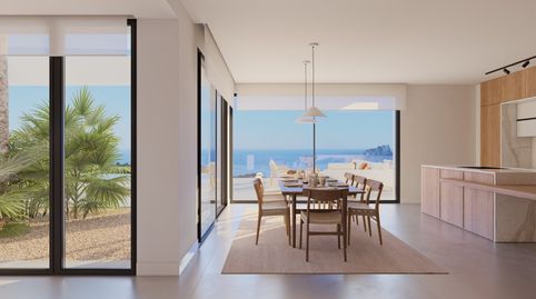 Foto 5 de Finca rústica en venta en La Fustera, Benissa