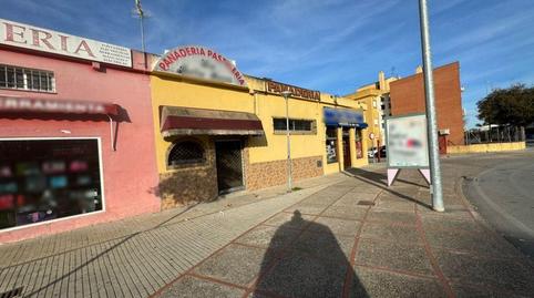 Photo 3 of Premises for sale in Jeréz a Cortes, Pago de la Canaleja, Km. 1,200, S/n, El Retiro - La Vid, Cádiz