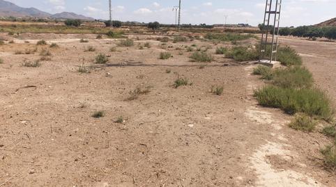 Photo 2 of Residential for sale in De las Cañadas, S/n, Alhama de Murcia ciudad, Murcia