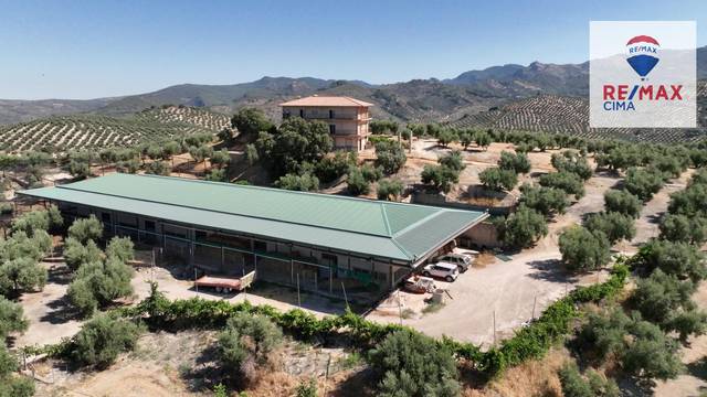 Terreno en Venta en Camino DISEMINADOS, 41 en La Iruela