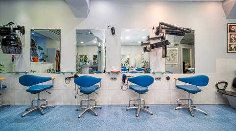 Photo 4 of Premises for sale in Universidad - Malasaña,  Madrid Capital