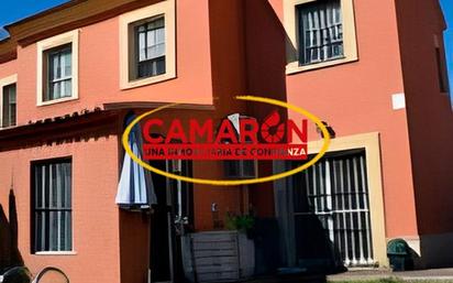 House or chalet for sale in Palomares del Río  with Storage room and Swimming Pool