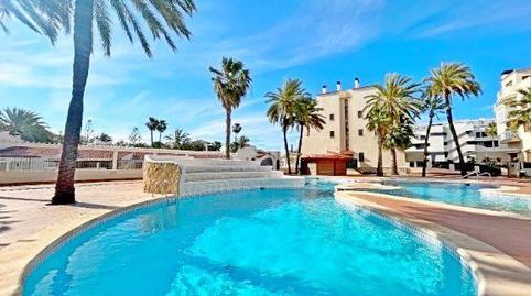 Photo 3 of Study for sale in Les Bassetes - El Marjal, Dénia