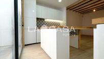 Kitchen of House or chalet for sale in  Barcelona Capital