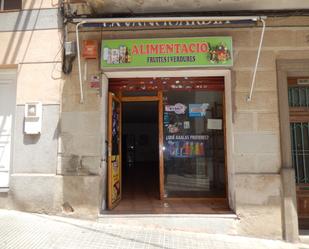 Premises to rent in  Barcelona Capital