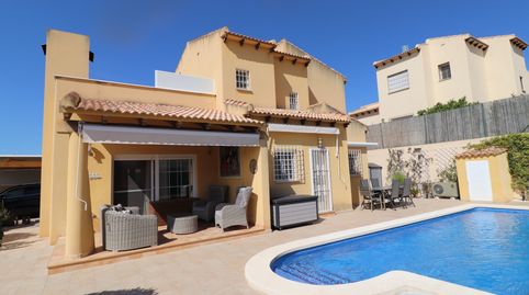 Foto 2 de Casa o xalet en venda a Fortuna, Murcia