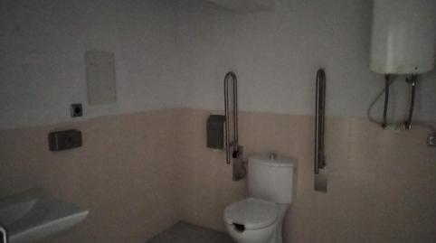 Photo 3 of Premises for rent in Derio, Bizkaia