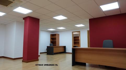 Foto 3 de Oficina en venda a Calle Navegante Macias del Poyo, La Flota, Murcia