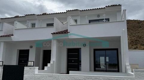 Foto 2 de Casa adosada en venda a Valle del Sol, Mutxamel