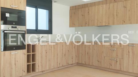 Foto 3 de Casa adosada en venda a Carrer Auguste Renoir, 37, El Dorado Platja, Tarragona