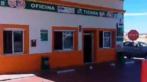 Photo 3 of Building for sale in Dehesilla de Calamón - Campomanes, Badajoz