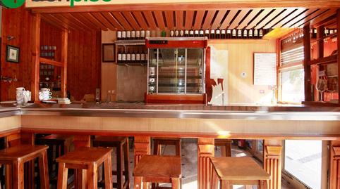 Photo 2 of Premises for sale in Calle Arabial, 50, Camino de Ronda,  Granada Capital