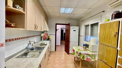 Foto 4 de Finca rústica en venda a Vereda de la Barca, Llano de Brujas,  Murcia Capital