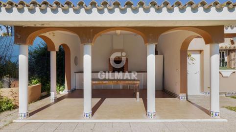 Foto 2 de Casa o chalet en venta en Los Franceses – La Vega, Cádiz