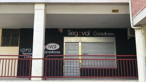 Photo 3 of Premises for sale in N/a, Sector Plaza de Toros, Segovia Capital