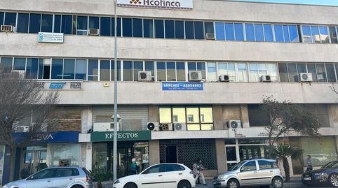 Foto 4 von Büro zum Verkauf in Avda Ana de Viya -san Jose, 3, Paseo Marítimo - San José - La Laguna, Cádiz Capital