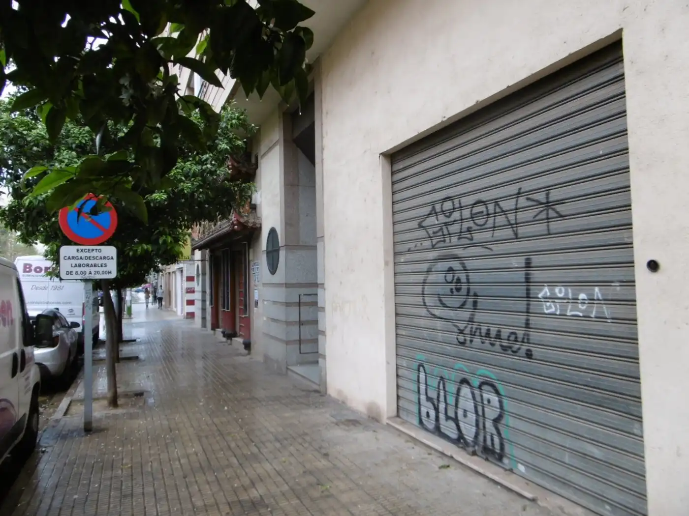 Local comercial en venda a Avenida HERMANOS BOU, imagen 17