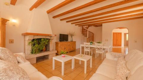 Foto 4 de Finca rústica en venda a N/a, -1, Riudarenes, Girona