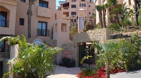 Foto 5 de Garaje en venta en Teide, Montealto - Monterrey, Benalmádena