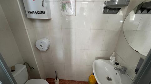 Photo 3 of Houses for sale in La Serranica - Sagrado Corazón, Aspe
