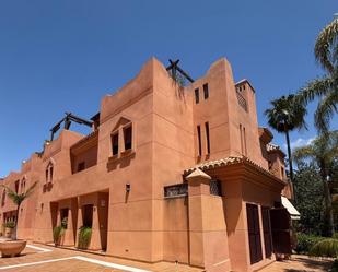 Vista exterior de Casa adosada en venda en Motril