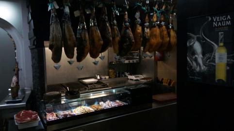 Photo 5 of Premises for sale in Carrer de Pau Casals, 19, Sant Joan de Vilatorrada, Barcelona