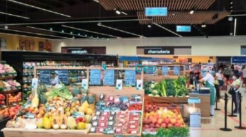 Photo 3 of Premises for sale in Gondomar, Pontevedra