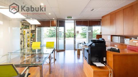 Photo 4 of Office for sale in Granada - Cm de las Conejeras, Camino de los Neveros - Serrallo,  Granada Capital