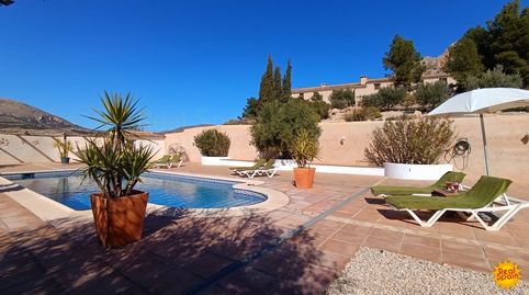 Foto 3 de Finca rústica en venta en Vélez-Blanco, Almería