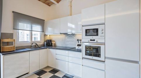 Foto 5 de Casa o xalet en venda a Avinguda Menorca - Sínia Costabella, Maó - Mahón