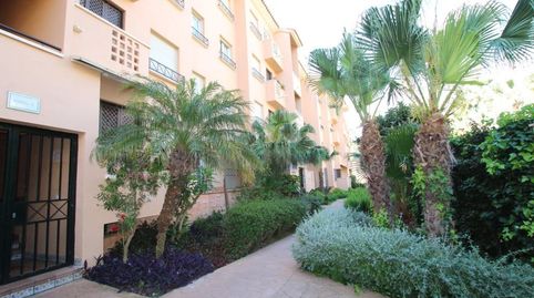 Foto 4 de Apartamento en venta en La Jara, Sanlúcar de Barrameda