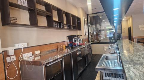 Photo 3 of Premises to transfer in Roses - Gv de Pau Casals, 247, Centre, Girona