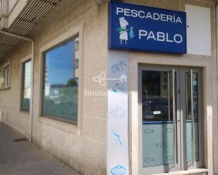 Premises for sale in Ferrol