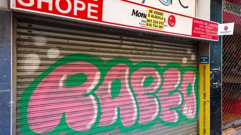 Photo 2 of Commercial properties for rent in Calle la Campa, 1, Oeste, Logroño