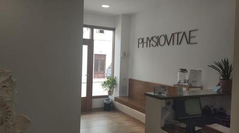 Foto 4 de Planta baja en venta en Sant Antoni de Portmany, Illes Balears