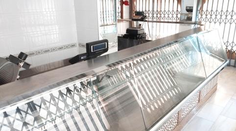 Photo 2 of Premises for sale in Calle del Oloroso, Santiago - Coronación, Jerez de la Frontera