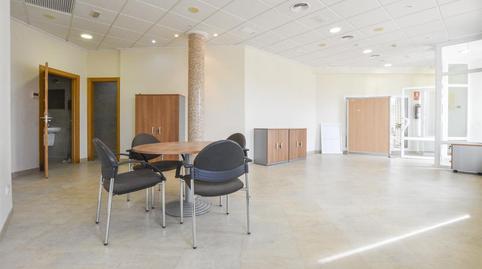 Photo 2 of Premises to rent in San Juan de los Terreros, Pulpí