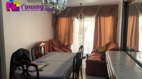 Photo 5 of Flat for sale in Albox, Almería